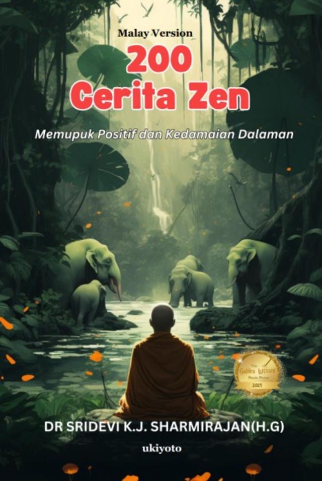 200 Zen Stories