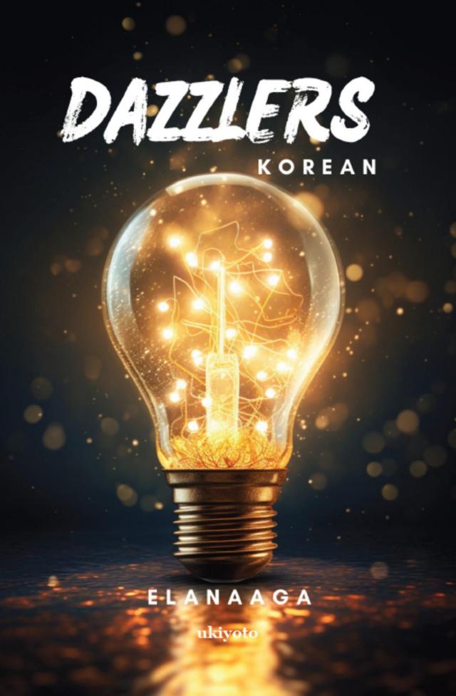 Dazzlers Korean Version