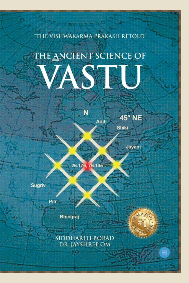 Ancient Science of Vastu