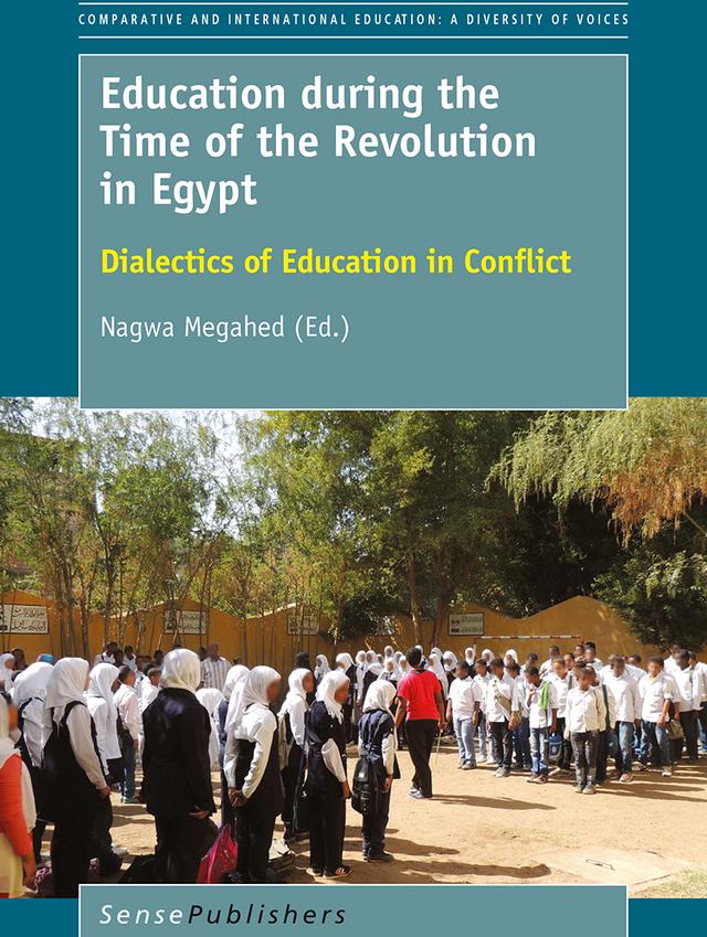 Education during the Time of the Revolution in Egypt