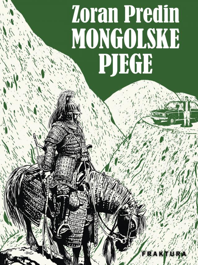 Mongolske pjege