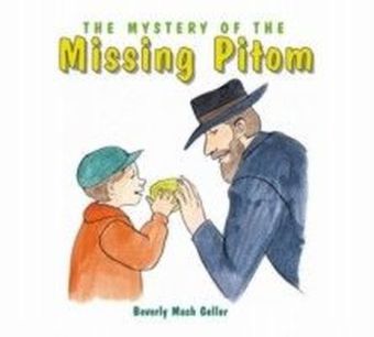 The Mystery of the Missing Pitom