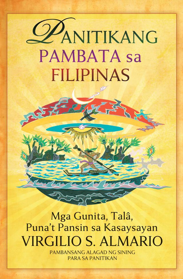 Panitikang Pambata sa Filipinas