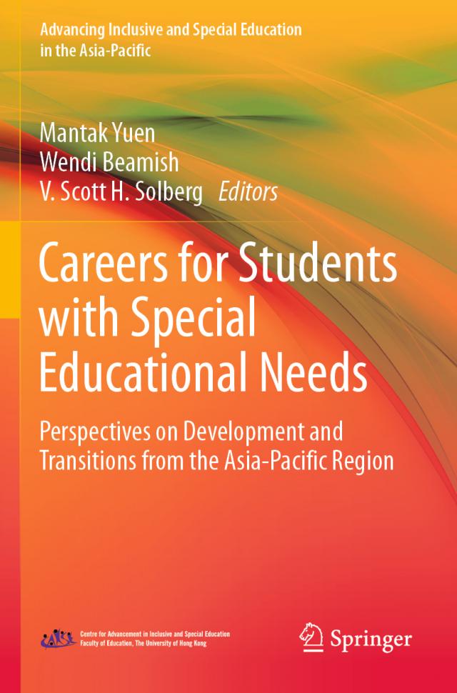 Careers for Students with Special Educational Needs