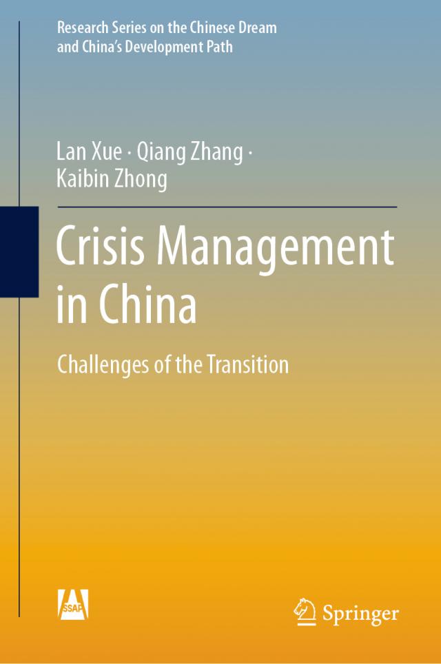 Crisis Management in China
