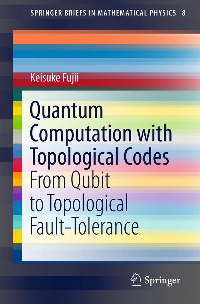 Quantum Computation with Topological Codes