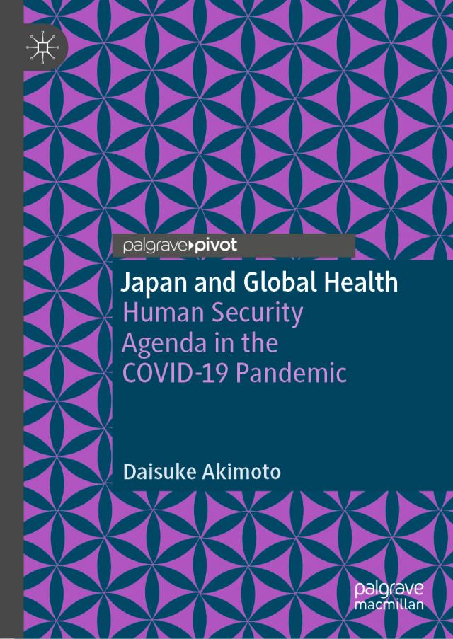 Japan and Global Health