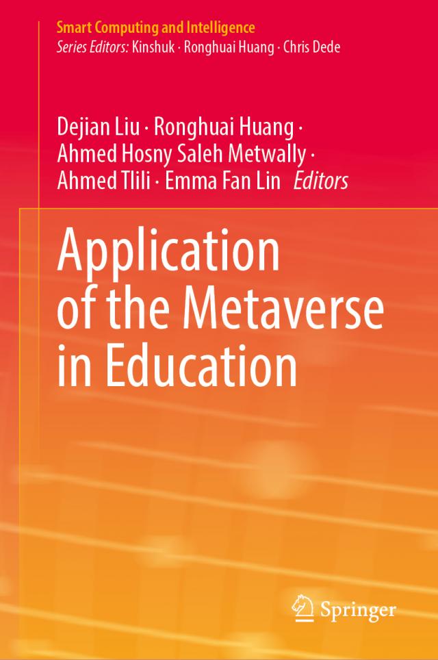 Application of the Metaverse in Education