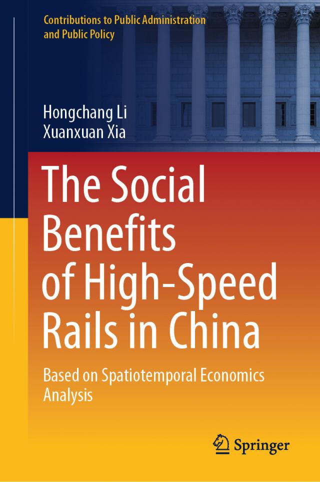 Social Benefits of High-Speed Rails in China