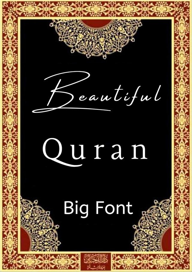 Beautiful Quran: Big Font