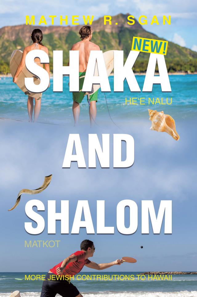 SHAKA    AND         SHALOM