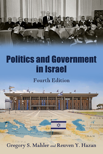 Politics and Government in Israel, Fourth Edition
